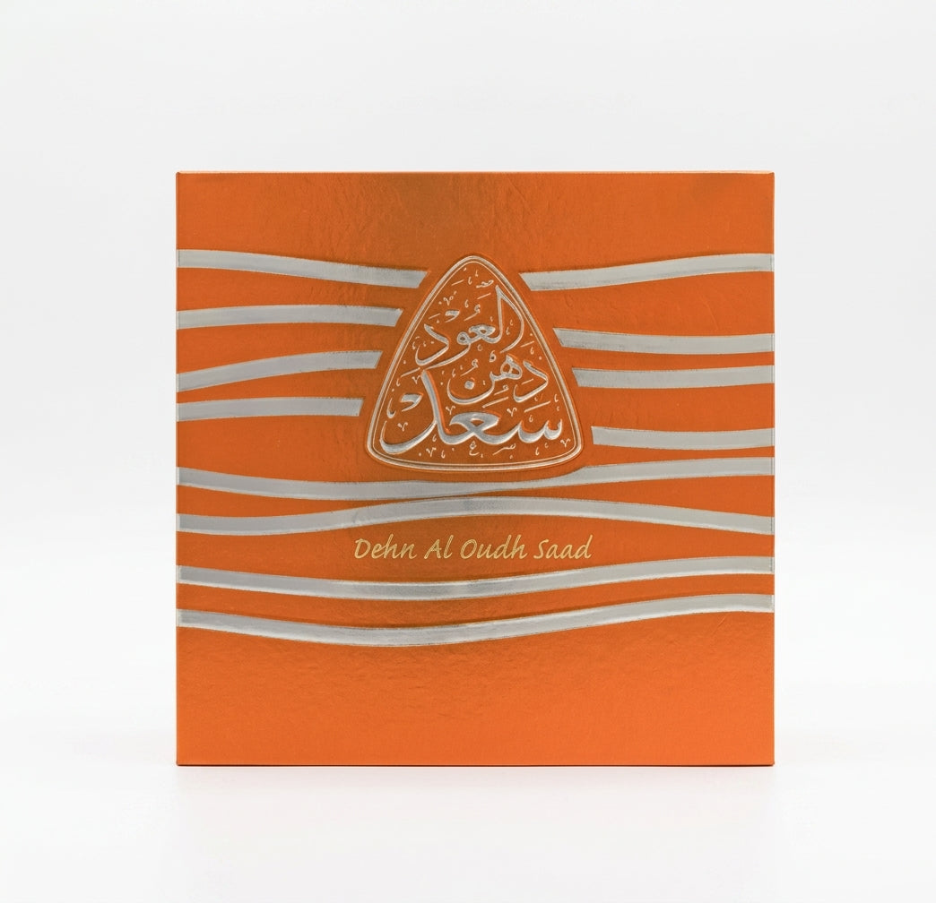 Dehn Al Oud Saad by Ahmed Al Maghribi