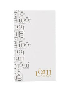 Zuraique 50ml edp