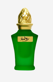 Rawdha Attar oil 10ML