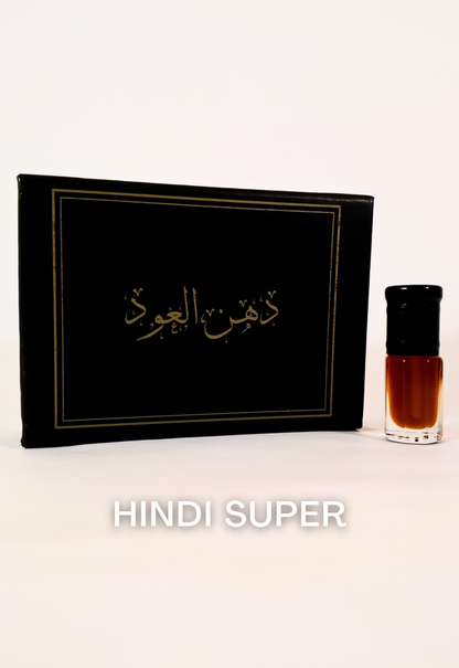 Dehn Al Oud Hindi Super - Oil