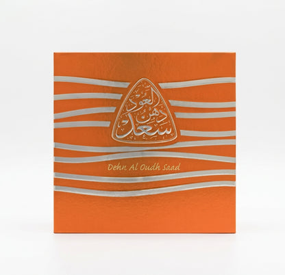Dehn Al Oud Saad by Ahmed Al Maghribi