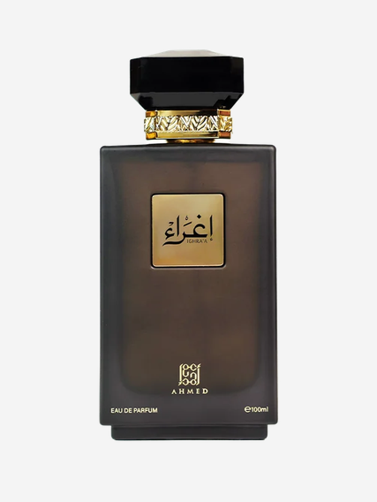 Ighraa by AHMED AL MAGHRIBI