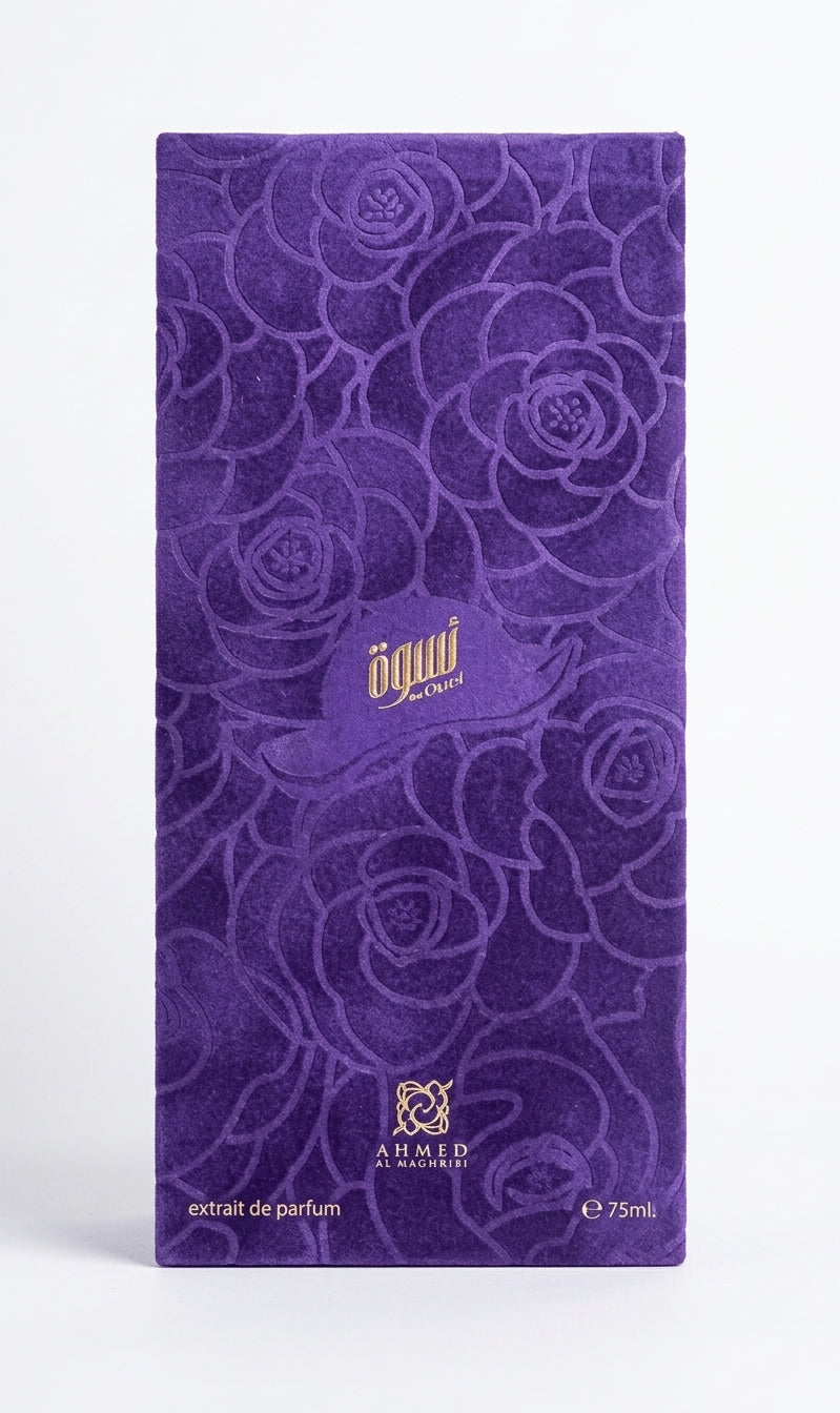Niswah