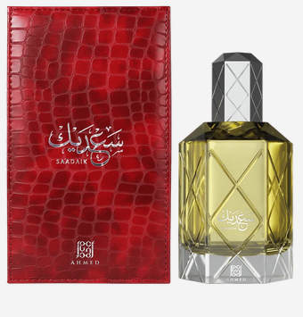 Saadaik 90ml by AHMED AL MAGHRIBI