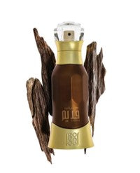 Dehn Al Oud Qadeem 40ml