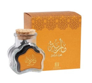 MARIA OUD MUBAKHKHAR 36 GRAM