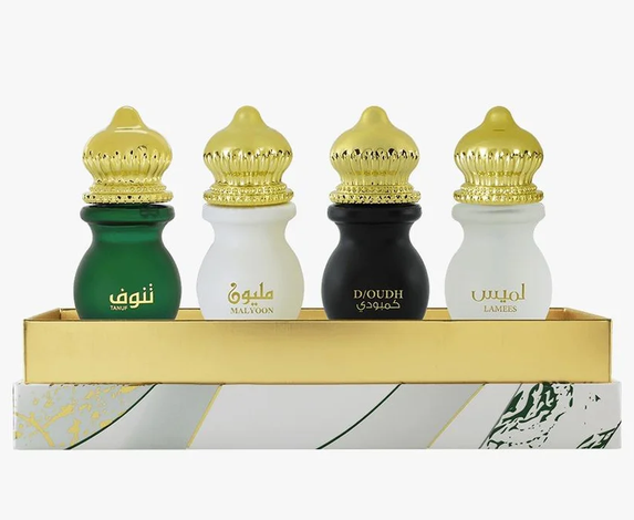 Atri Gift Set