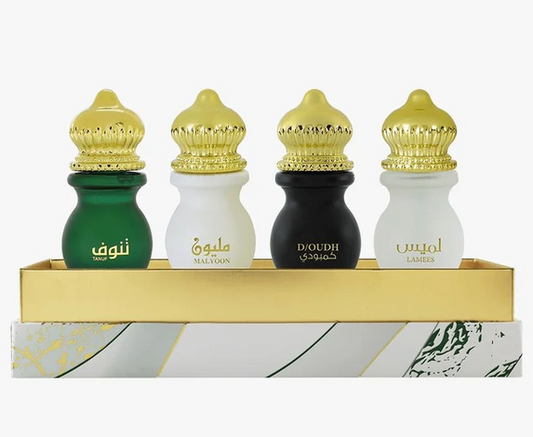 Atri Gift Set