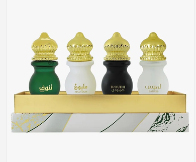 Atri Gift Set