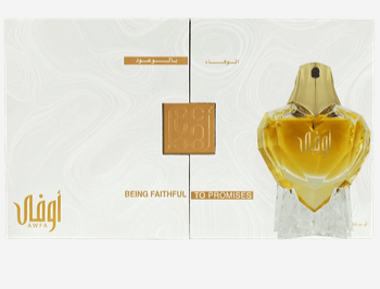 Awfa edp 60ml - TAHAMI PERFUMES