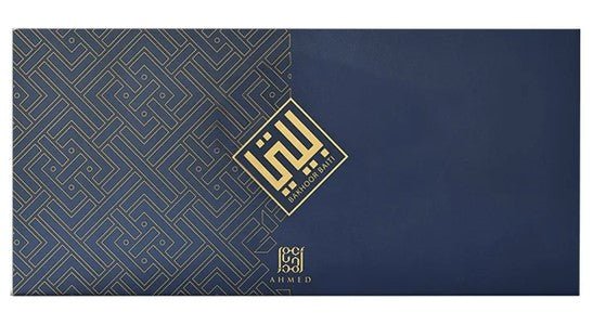 Bakhoor Baiti 10 tabs - TAHAMI PERFUMES