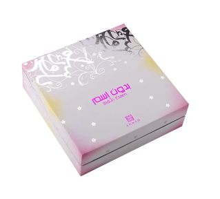 Bidun Esam Gift Set - TAHAMI PERFUMES