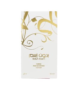 Bidun Esam Hair Mist - TAHAMI PERFUMES