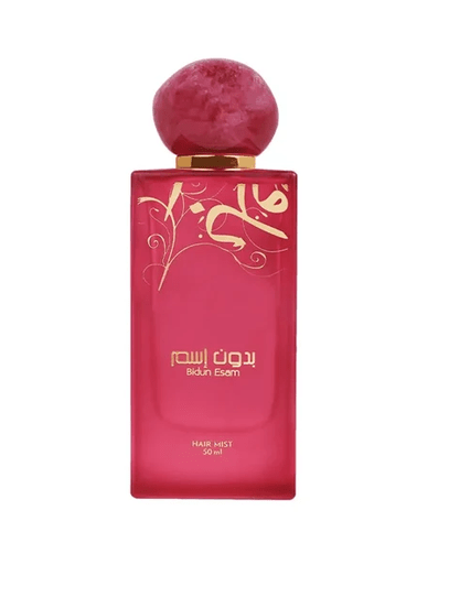 Bidun Esam Hair Mist - TAHAMI PERFUMES