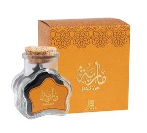 MARIA OUD MUBAKHKHAR 36 GRAM - TAHAMI PERFUMES