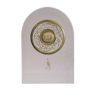 Zumar 60ml - TAHAMI PERFUMES